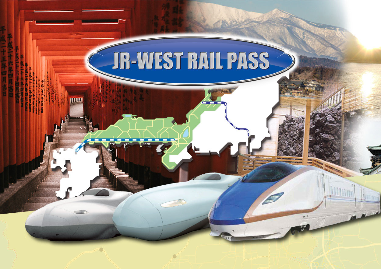 บัตรรถไฟ JR-WEST Rail-Pass